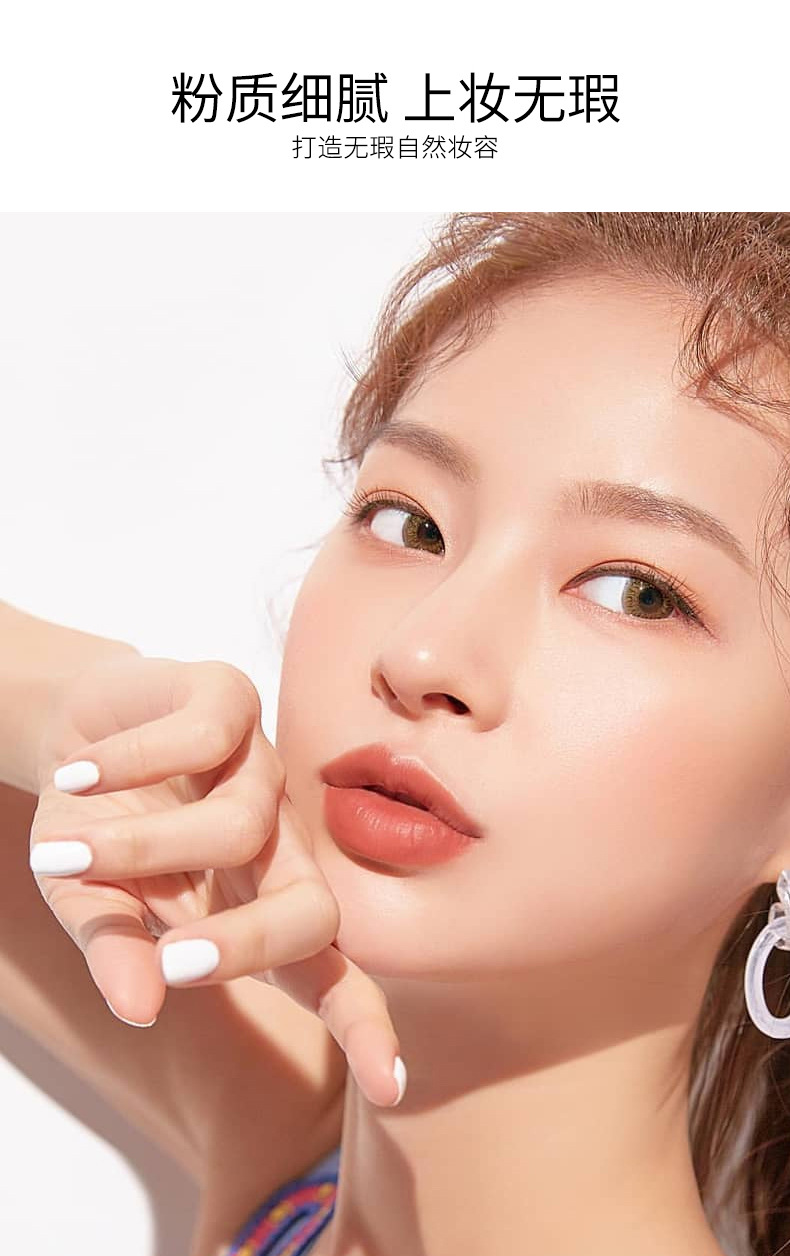 VIBELY setting Powder, high appearance level, concealer, brightening, oil-control, long-lasting, sweat-proof and non-smudge setting powder puff undefined