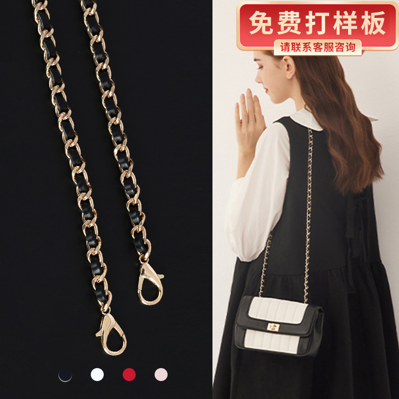 Thin Chain Shoulder Strap Accessories, Hobo Bag, Single Shoulder Crossbody Bag Strap, Single Purchase Backpack Strap, Non-Fading Metal Chain Thin Chain Shoulder Strap Accessories, Hobo Bag, Single Shoulder Crossbody Bag Strap, Single Purchase Backpack Strap, Non-Fading Metal Chain
