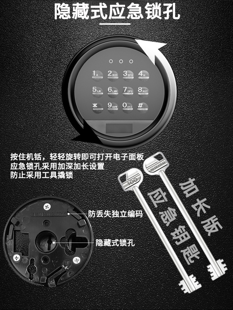MH详情页_16.jpg