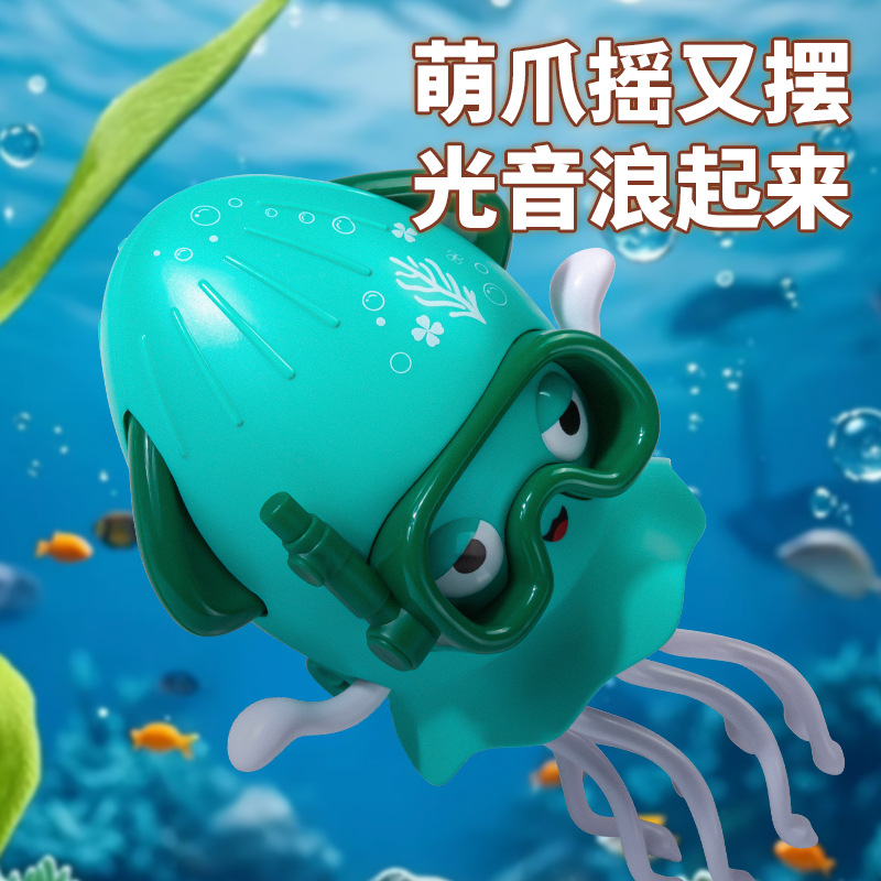 Juguete eléctrico con sonido y luz completamente automático para evitar obstáculos pulpo de baile universal rueda mágica octopus de baile sonido y luz