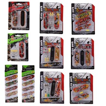 迷你合金手指滑板车工具组装套装模型创意新奇特儿童玩具亚马逊