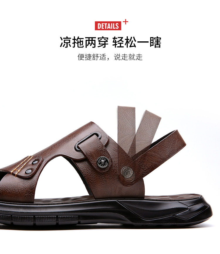 Dép sandal nam đi biển thoáng khí đế mềm chống trượt — Màu nâu, màu xám, màu đen chi tiết 13