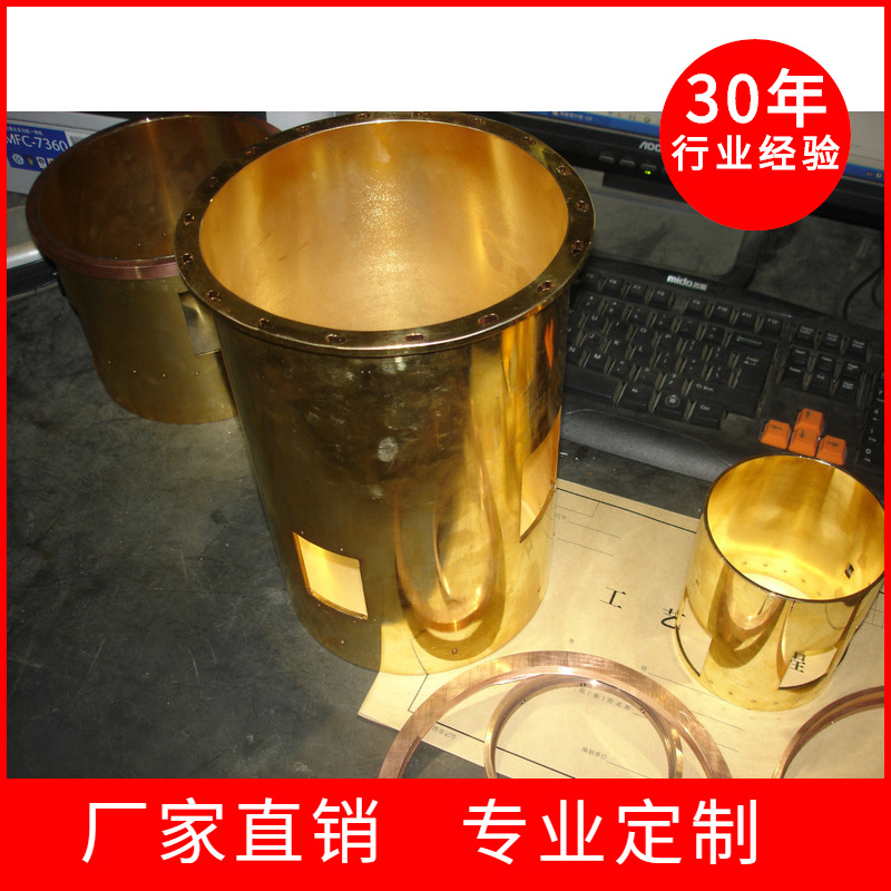 电工纯铁件 紫铜件 可伐合金零件 塑料件 聚四氟零件精密零件制造