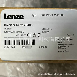 Lenze Servo E84Avsce2512Sb0 New Packaging Negotiable
