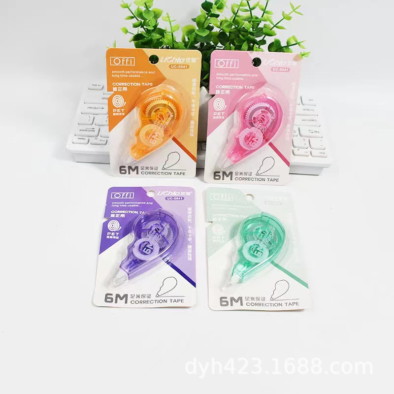 UC-5041修正带 展4.jpg