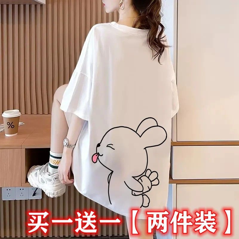 两件装夏季大码女装t恤新款胖妹妹200-300斤宽松显瘦孕妇上衣女潮