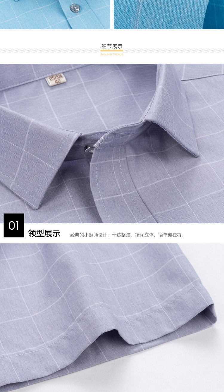 开店帮手-复制的图片21-04-26 17-22:15