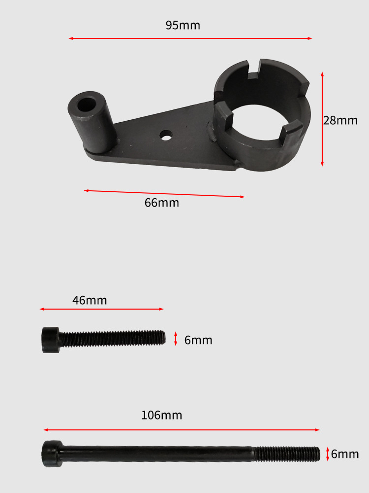 吉普正时专用工具_05.jpg