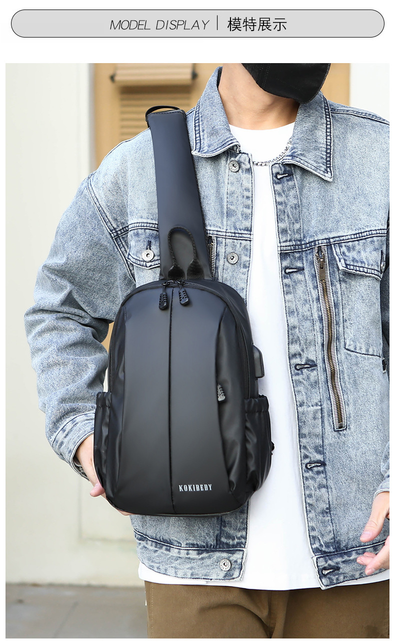 Men's crossbody bag, large-capacity chest bag, single-shoulder backpack, multi-functional men's bag, water-resistant chest bag, small bag, cross-border undefined