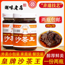 �����خa ���ڻ���ɳ���uɳ���u�B�Tɳ����ɳ�������� ���պ�u