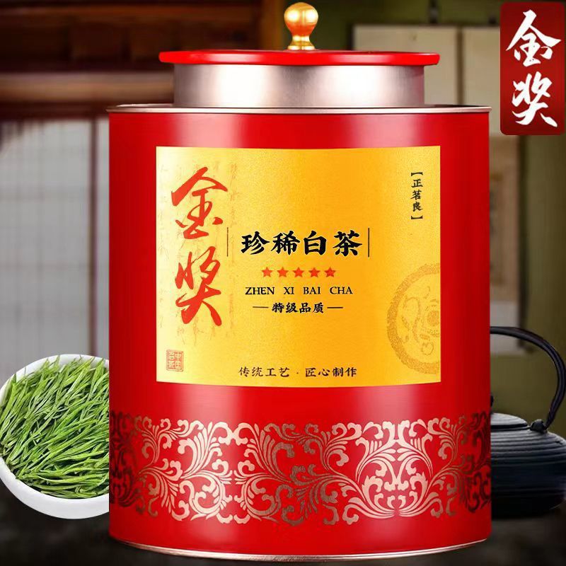 特级正宗明前浙江兰花香珍稀非安吉白茶极白2025新茶绿茶叶散罐装