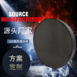 LED灯带;LED灯控制器;室外LED