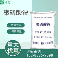 F؛@Iߺ99%ȼrIˮ׷ʾ@