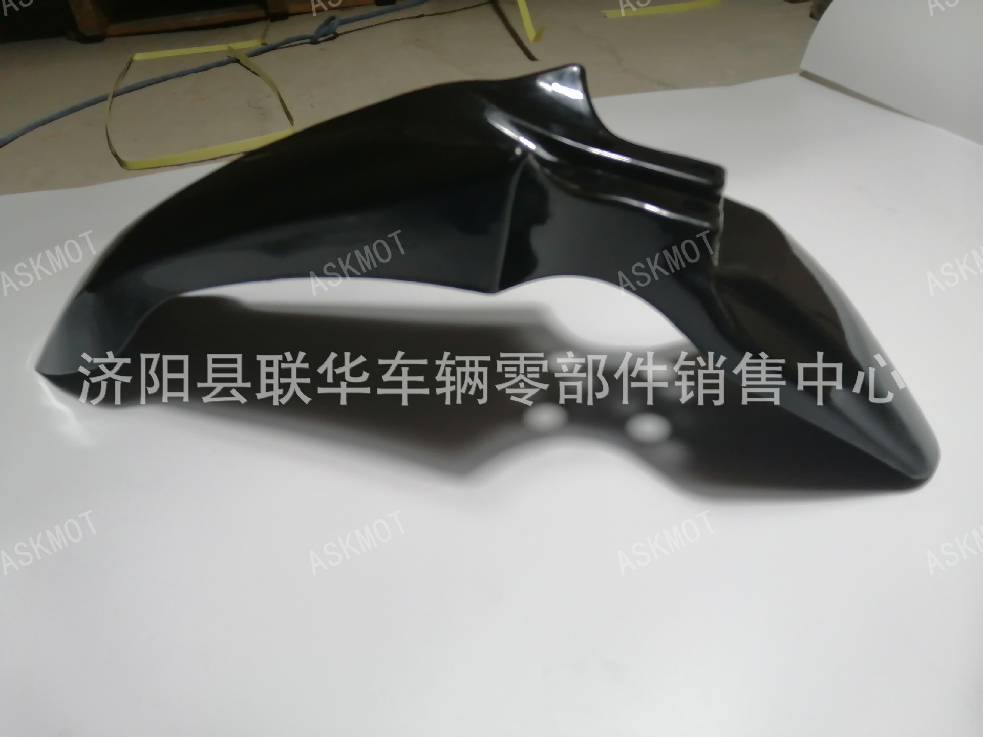 Suitable for Yamaha Xtz Motorcycle Front Fender, Black Front Mudguard, Off-Road Water Guard, Plastic Accessories