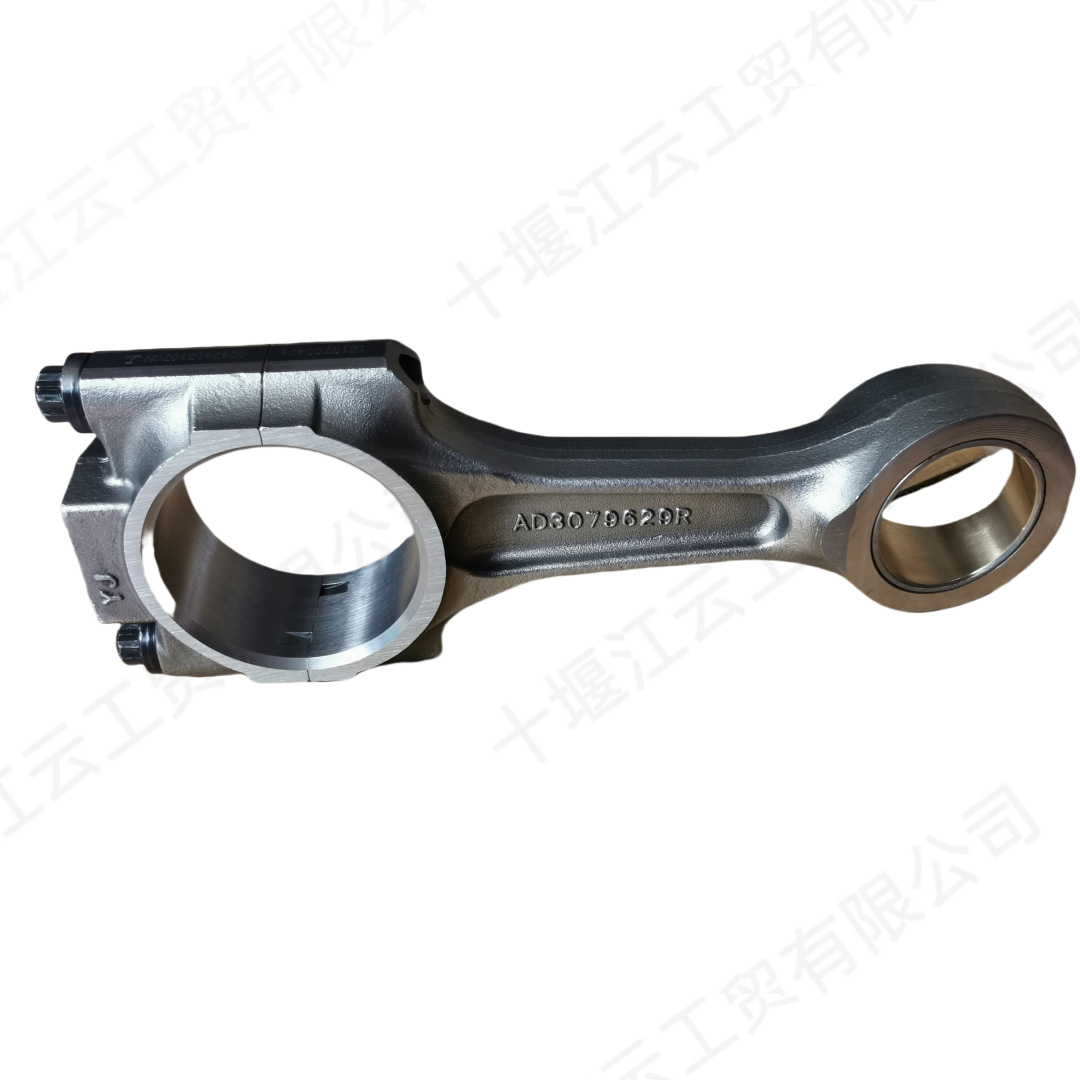 Marine Diesel Engine Connecting Rod Assembly 4083569 3079629 Is Suitable for Cummins M11 Ism11 Qsm11