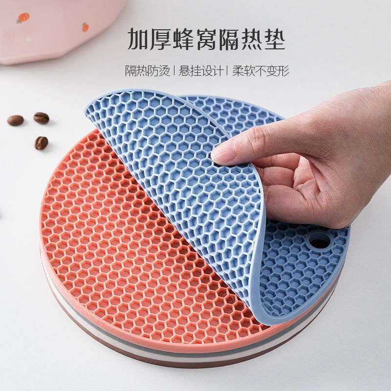 厂家圆形隔热橡胶垫耐高温防滑防烫杯垫厨房桌面通用砂锅垫批发|undefined