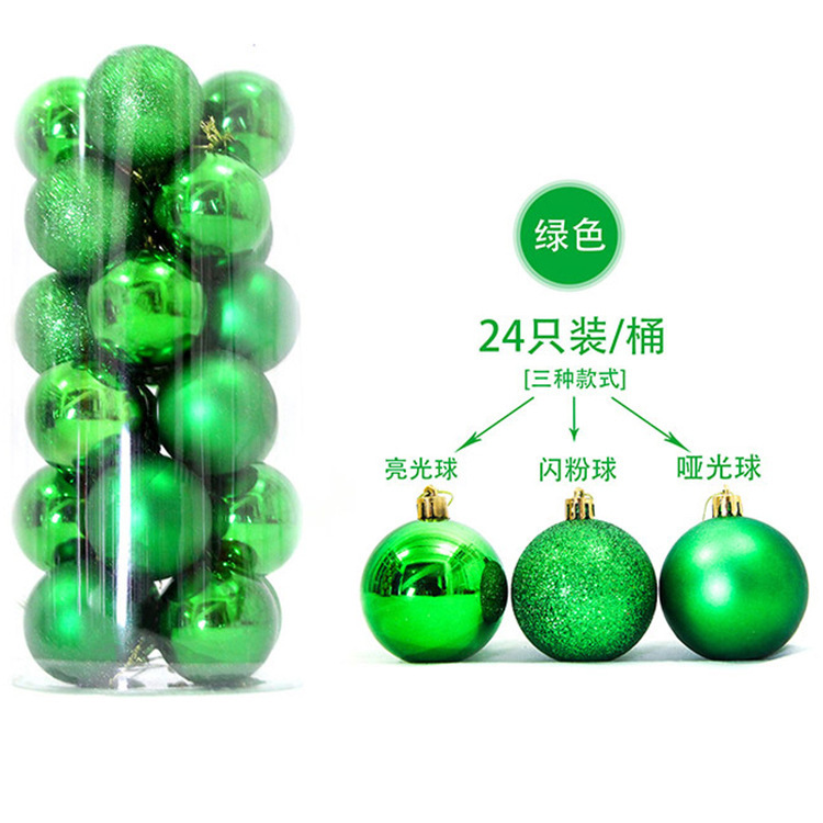 24個入りのクリスマスボール、クリエイティブなクリスマスデコレーションボール、プラスチック製のマットボール、卸売、クリスマスにロゴ印刷可能|undefined