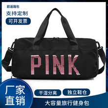������������� ���緶���Խ��������а�PINK��ĸ ������Ƭ������