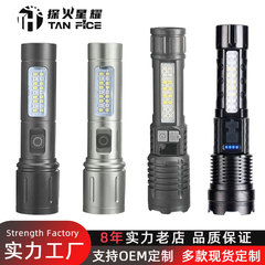 国境を越えた人気の懐中電灯、強力な光、COB作業灯、屋外の超高輝度、多機能、超長寿命の小型懐中電灯