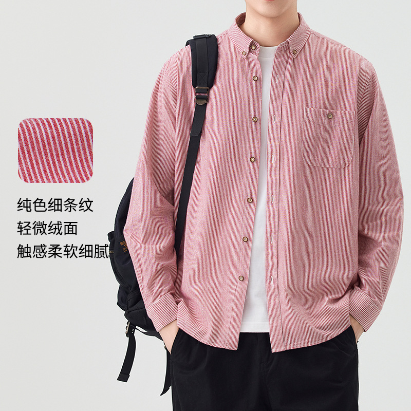 Dongyu camisa de rayas de primavera y verano para hombres camisa de manga larga japonesa cuello cuadrado Camisa de rayas casual en stock al por mayor