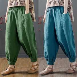 棉麻灯笼裤女装夏季新款九分裤文艺休闲宽松束脚百搭哈伦裤子