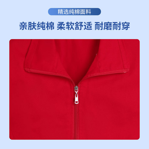 100% Cotton Shaka Workwear Waistcoat, Trousers Pocket Work Uniform Waistcoat Customized with Printed LOGO for Volunteer and Public Welfare Activities