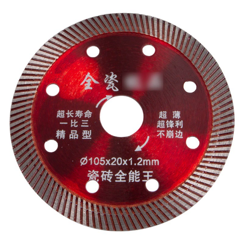 Фабрика режущих листов Алмазная пила гофрированная ультратонкая алмазная пила микрокристаллическая плитка для резки оптом
