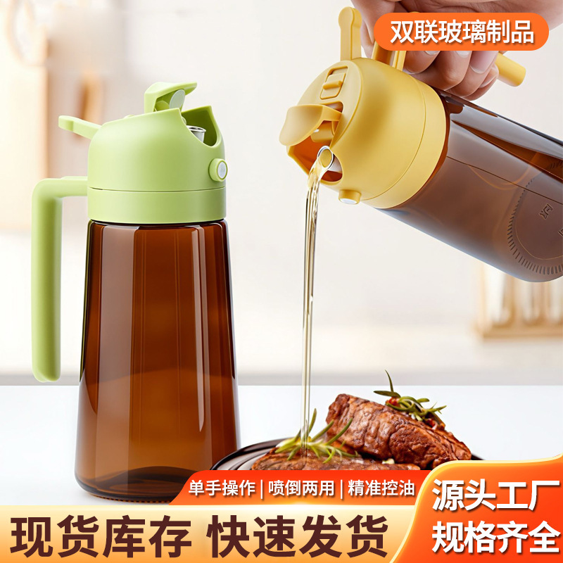 Nuevo tipo de pulverización de doble propósito de vidrio de aceite de pulverización de aceite de cocina doméstica sin colgar aceite a prueba de fugas de aceite de salsa de soja botella de vinagre