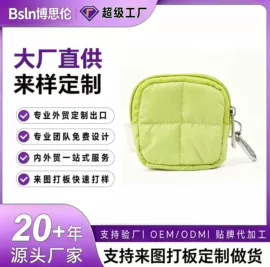 化妆包;休闲背包;托特包