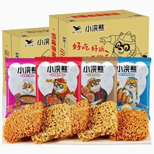 小浣熊干脆面香辣蟹方便面干吃面学生宿舍追剧零食品小吃整箱批发