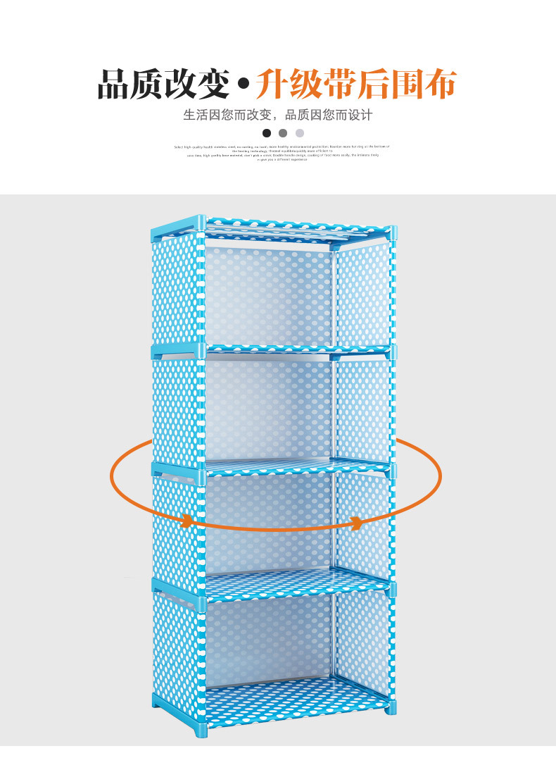 详情页_02.jpg