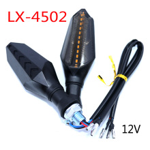 摩托车LED双面流水转向灯背光灯通用改装配件12V小忍者地平线