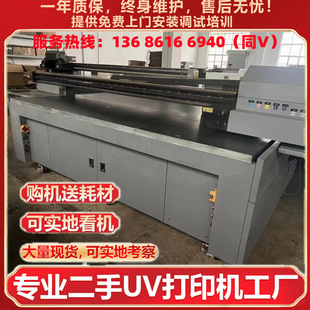 �̓r�D׌��С��UV��ӡ�C�����3D�����������֙C���b��r���