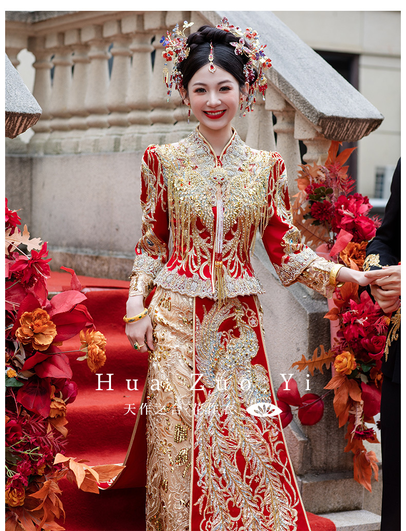 花作衣【锦画】新娘秀禾服婚服2025金色龙凤褂小个子秀禾鱼尾重工-阿里巴巴