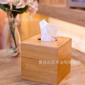 批发商用饭店餐厅实木抽纸盒印logo广告纸巾盒餐巾纸盒子竹收