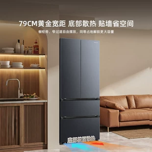 Встраиваемый холодильник Hisense BCD-572E5SFZSD French Door две системы антибактериальная очистка