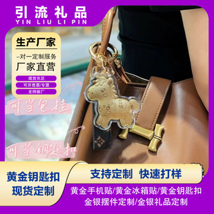 ˮؐ�S�����999�R�����X�R�ϰlؔ�S����耳׿۰�������ֶY