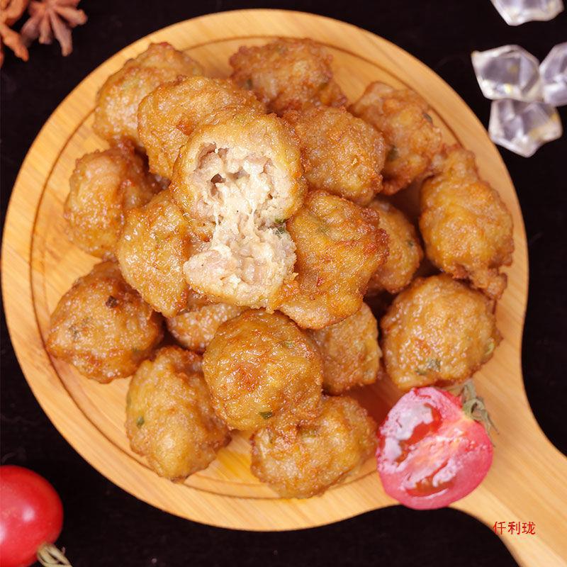 肉丸干炸猪肉丸炸肉丸肉炸肉圆烧汤丸子烧菜煲汤丸子冷冻半成品