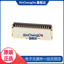 XF2B-3545-31A 35PIN 0.3MMg B ԭbƷ