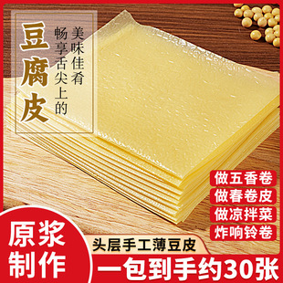 �����^���ֹ�������Ƥ���Ӷ����°��W���㴺��Ƥ�Ͷ�Ƥ��؛����Ƥ