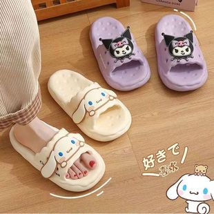 Slippers Women's Summer Home Non-slip Cartoon Cute Students Wear Slippers for Bathing Non-slip Feeling Thick-soled Sandals and Slippers