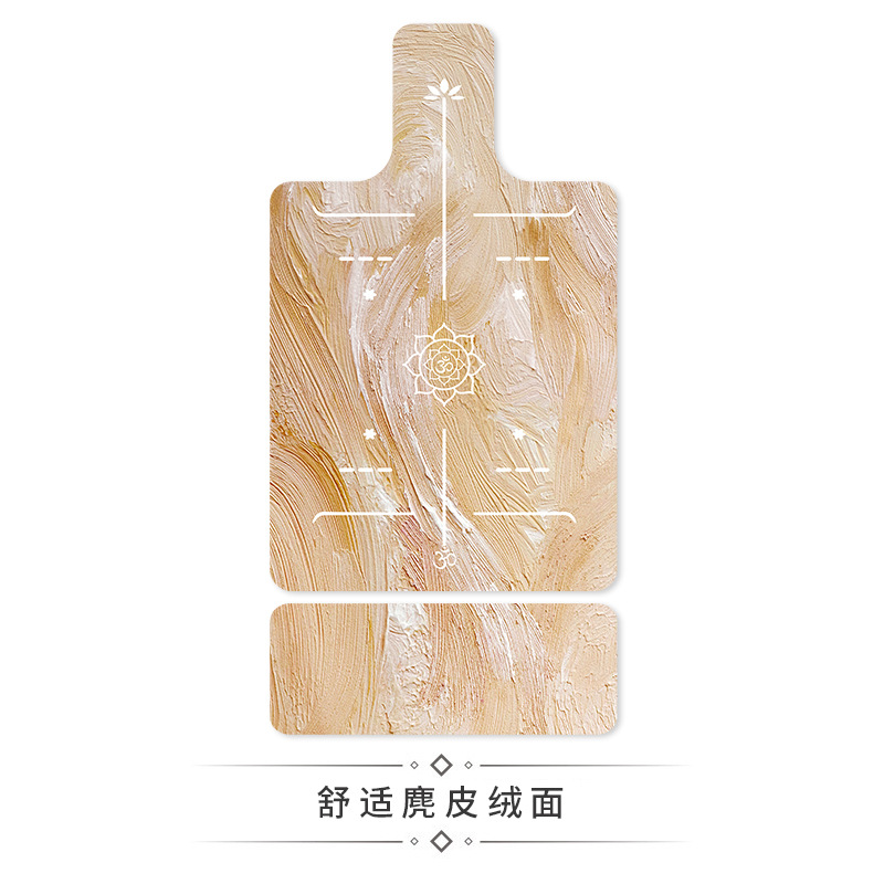H305 유화 연꽃 하트 (6) [메인 패드 + 테일 패드]