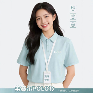 ���z����������polo��ӡlogo�ļ��Rِ�����It����I�Ļ�������