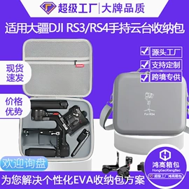 数码3C包装;家用电器包装;其他日用包装