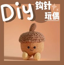 羳Ʒ޵ʳhᘲϰ ֹdiyë[