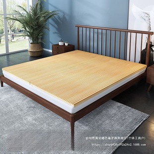 Bamboo Hard Bed Board Mattress Hard Cushion Wooden Board 1.68m Paving Solid Wood Waist Protector Spine Vertebral Art