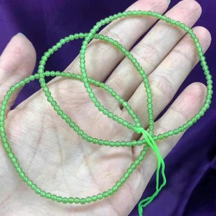 �S�����l ��Ȼ������m���O���G�A��ɢ��3mm ��ā�͝����|�b��