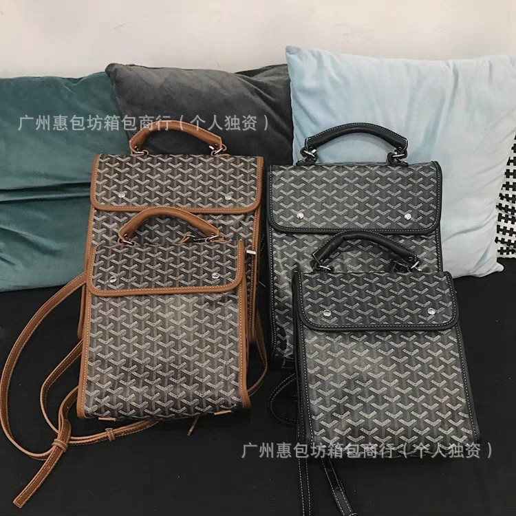 狗牙双肩包大容量手提书包戈雅男女通用旅行背包商务通勤休闲扩容|undefined