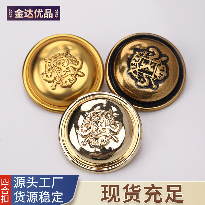 Double Lion Straw Hat Four-button Jinda Metal Concealed Button Down…