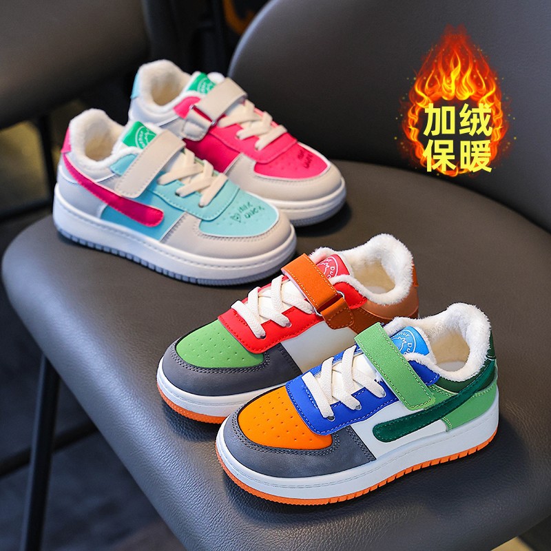 Little Yellow Duck Children's Sports Shoes Mandarin Duck Color Spring and Autumn Velvet Warm Cotton Shoes for Boys and Girls Velcro Color Matching Casual